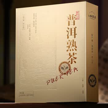 七春普洱熟茶250g 糯香 独立袋泡散茶云南特产古树茶叶教师中秋节礼物