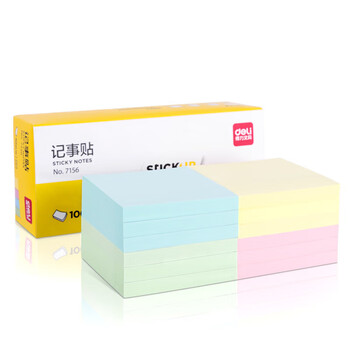 得力（deli）（HWM）便利贴备忘便签纸记事贴自粘留言本100张 76*76mm颜色随机（24本/套）7156