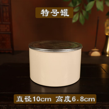 蟋蟀盆蛐蛐罐品牌及商品- 京东
