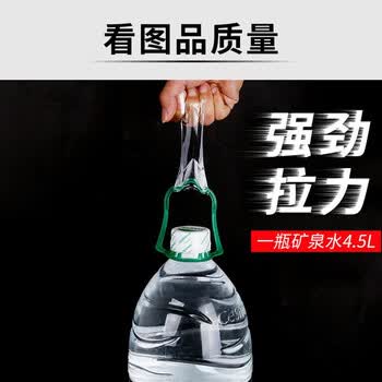 易利丰（elifo）纳米胶带透明双面胶强力高粘度无痕胶不伤墙面不留痕3cm*3m爆款粘胶贴胶条无痕贴片不留胶两面胶布