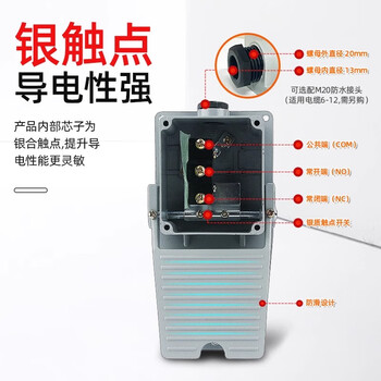 佰达特 脚踏开关脚踩式TFS-302/402自复位银点机床防水铝壳脚踏开关220V LT4灰壳铝银点自复位/2个