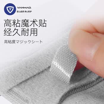艳茂tfcc护腕损伤扭伤手腕劳损疼女士专用腱鞘腕关节固定支具运动护具