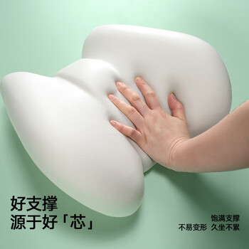 foojo 腰部靠垫 护腰靠枕办公室靠背垫座椅子腰托久坐神器 灰 foojo 腰部靠垫 护腰靠枕办公室靠背垫座椅子腰托久坐神器 灰