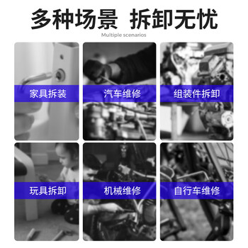 金士盾（Kingsdun）9件套特长球头内六角扳手套装 防锈高硬度家用万能工具六角螺丝刀