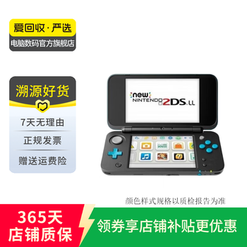 任天堂2ds - 京东