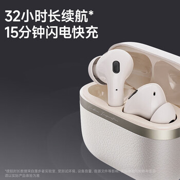 漫步者（EDIFIER）Evo Pro 真无线主动降噪蓝牙耳机 无线耳机 入耳式耳机 适用苹果华为小米OPPO手机 贝母白