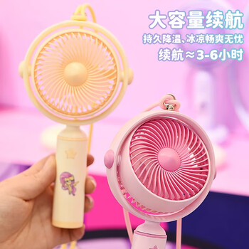 欧利文小风扇桌面床上用手持USB充电低音三档带底座 便携式迷你大风力办公室宿舍风宝 小马宝莉蓝色