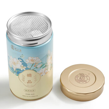 猴王牌茉莉花茶横县茉莉花茶浓香型精品特级共205g罐装茶叶