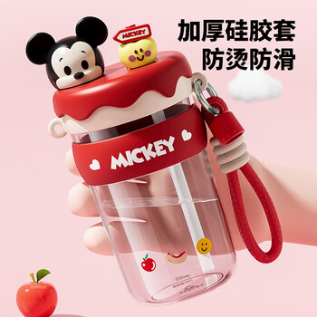 迪士尼吸管杯子学生儿童水杯女士夏季Tritan塑料杯便携耐高温 600mL米奇