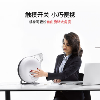 IQAir桌面空气净化器小空间办公室个人便携式随身除花粉过敏原  除尘 原装进口 Atem Desk