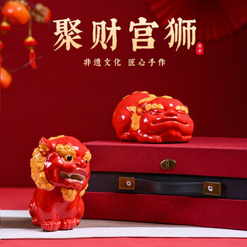 瓷器狮子- 京东