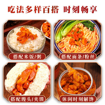 维达（Vinda）【品质热卖】超韧4层纸手帕24包 无香V0169+香辣萝卜干酱腌菜230g