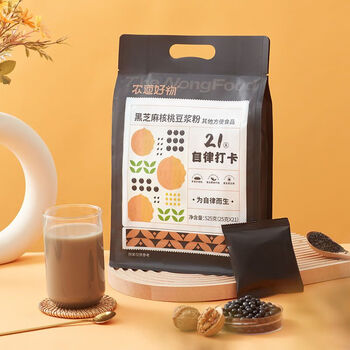 农道好物黑豆黑芝麻核桃纯豆浆粉525g 营养谷物无添加蔗糖懒人健身代早餐 农道好物黑豆黑芝麻核桃纯豆浆粉525g 营养谷物无添加蔗糖懒人健身代早餐