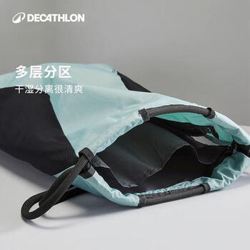 迪卡侬健身束口袋女抽绳双肩背包男运动防水篮球跑步收纳包-4018532