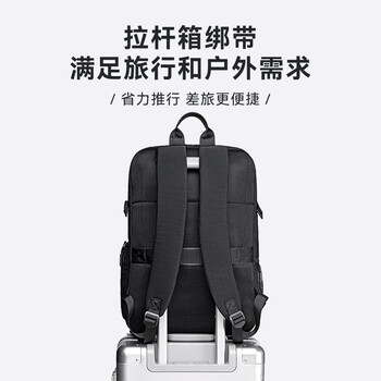 京东京造新款2026多功能户外登山包商务出差双肩包大容量轻便运动包黑色
