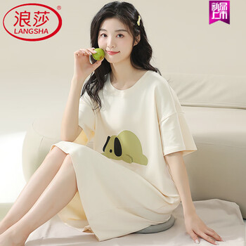 香香 Z19 WOMEN EDP - 100ML (3.40z) By ZAKAT – Oriental Aromas