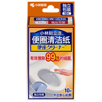 小林制药（KOBAYASHI） 刻立洁马桶厕所坐便器湿纸巾10片*3