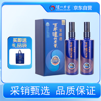 中国白酒 泸州老窖 窖龄酒90年 500ml mjw91buc6qIB24b2RkyWSg.jpg