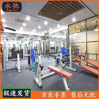 永弛健身房地垫隔音垫减震垫运动地板橡胶垫哑铃垫 100*100*2.0cm