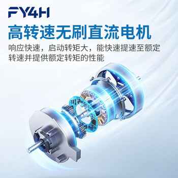 分仪四海 磁力搅拌器实验室数显可调速迷你5L大容量电动电磁搅拌机 【5L数显】磁力搅拌器-PY-MS-1S