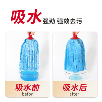 微力达(Vileda)无纺布蓝拖把替换头2个装传统拖把头吸水净污德国百年清洁品牌 微力达(Vileda)无纺布蓝拖把替换头2个装传统拖把头吸水净污德国百年清洁品牌