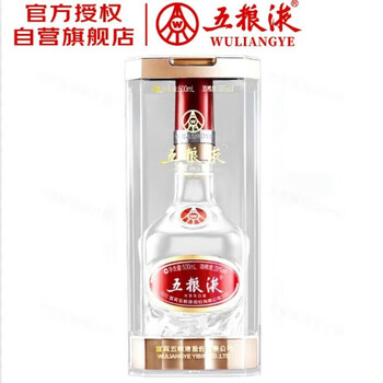 ［中国酒］五粮液 99年五粮液价格报价行情- 京东