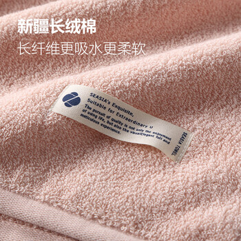 新亚毛巾纯棉抗菌大毛巾成人吸水洗脸毛巾洗澡干发巾手巾34*72cm 灰绿