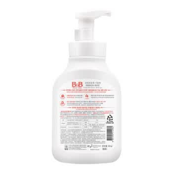 保宁B&B母婴洗护去水垢果蔬清洗泡沫500ml*2瓶装 婴儿宝宝奶瓶清洁剂
