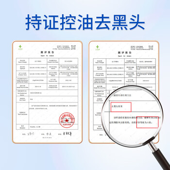 红卫香皂羊脂皂120g*3+男士皂115g*2块洗脸洗澡二合一洁面皂肥皂