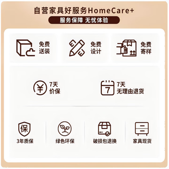 奈高（NAIGAO）办公电脑椅麻将椅人体工学椅皮质家用会议职员椅久坐舒适