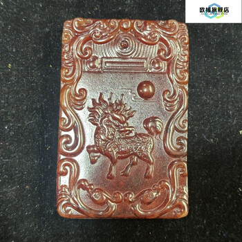 古玉/老玉价格报价行情- 京东