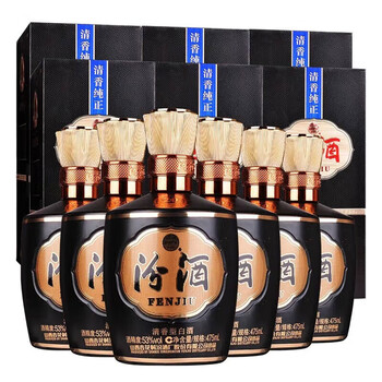 青花瓷酒20年价格报价行情- 京东