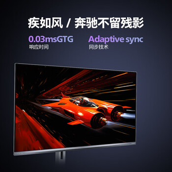 飞利浦（PHILIPS）EVNIA 31.5英寸4K240Hz QD-OLED动态冷却 原生10bit 0.03ms 音响 O8电竞显示器 32M2N8800