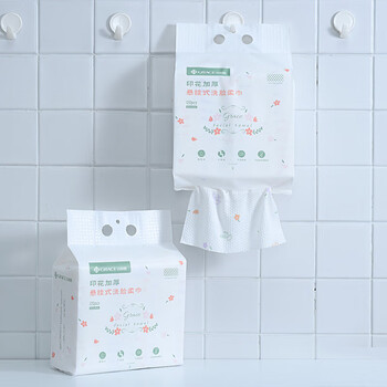 洁丽雅一次性悬挂式印花棉柔巾（120抽）MRJ1020*2提
