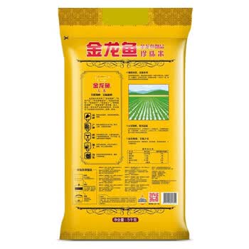 奥妙（OMO）薰衣草超效洗衣皂200G*1块 天然植物油+御品珍珠米5kgx2袋
