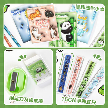 洧宜文具套装礼盒随机奖品小学生高颜值铅笔套装幼儿园一年级生日礼物女孩送全班义卖小礼品