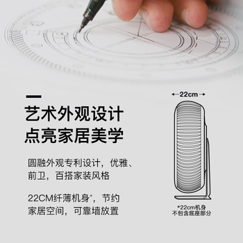 IQAir空气净化器除甲醛除菌除猫狗过敏原智能 原装进口 Atem X CF 瑞士设计 德国制造 【家电】