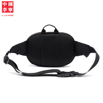 李宁中国李宁 x Henry Jones艺术家限定系列情侣潮流时尚胸包ABDV181