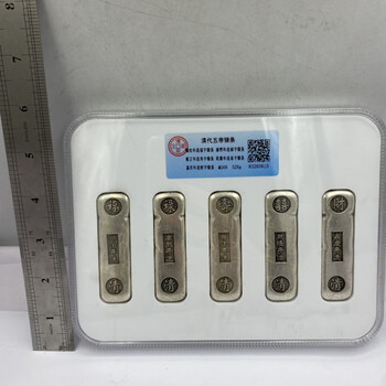 福禄寿喜财银条- 京东