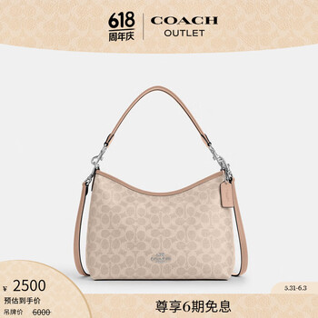 【極美品】◾️COACH◾️タッセルローファー◾️モイラ◾️シグネチャー◾️ブラック 蔻驰/Coach - 小迈步海淘品牌官网