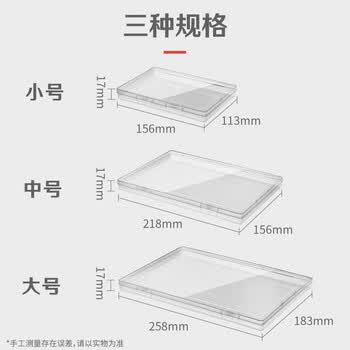 众未（JONEVEE）出生证户口本收纳盒保护套医学证明壳文件标准疫苗本证件盒子不粘字不藏灰A5【收纳盒2件套】3177