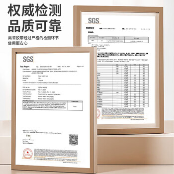 离草透明胶带 大胶布透明封箱胶带宽胶带打包快递专用胶卷打包胶带封口胶快递打包带48mm*100m 30卷/箱