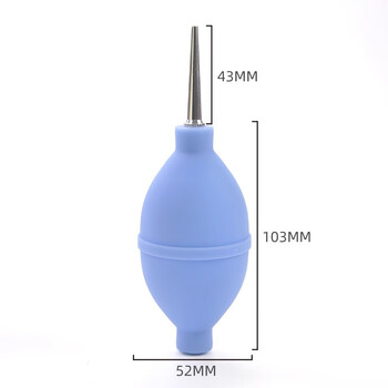 惠世达 电脑键盘除尘工具皮老虎气吹  蓝色(两用吹尘球短嘴款)(5个)