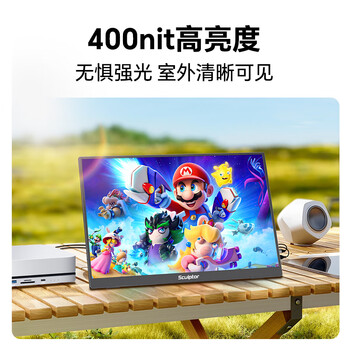 雕塑家16英寸2K/2.5k便携式显示器 120Hz高刷 100%sRGB色域 电脑笔记本副屏switch手机PS5扩展屏MF16LQ