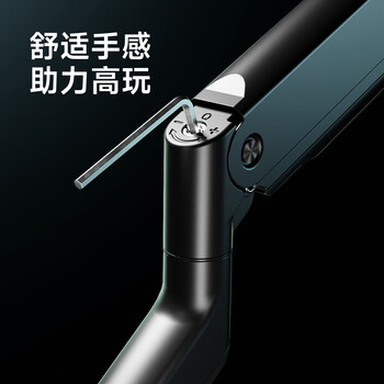 Brateck北弧 显示器支架 机械臂 电脑支架桌面夹式底座 大承重屏幕增高架E560黑17-45吋 悬空托臂