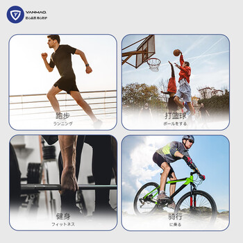 艳茂肌肉贴运动绷带脚踝肌贴膝盖防水胶带弹力打脚肌内效贴2卷肤色2卷