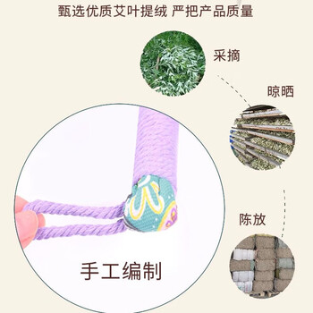 中葆堂艾草按摩棒经络拍敲打穴位按摩捶捶背神器养生锤生日礼物女生女友