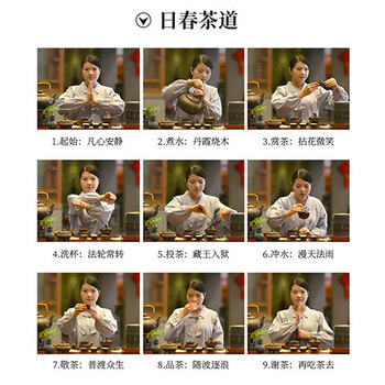 日春乌龙茶红方正语600武夷山岩茶半岩肉桂一级252g足火礼盒送礼