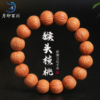 文玩手持配饰- Top 1000件文玩手持配饰- 2025年6月更新- Taobao