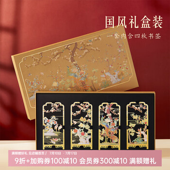 百鸟朝凤图型号规格- 京东